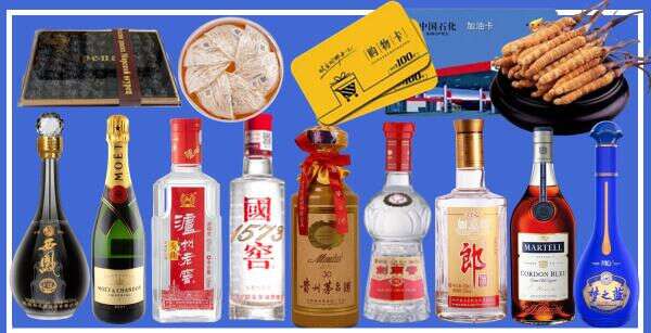 湛江遂溪县乔峰烟酒经营部