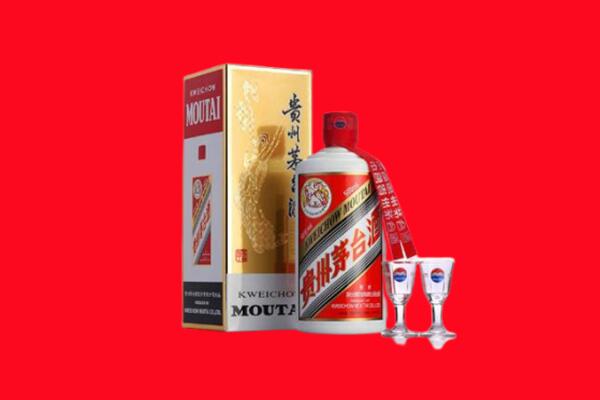 收购行情：湛江遂溪县茅台酒回收店怎么经营？
