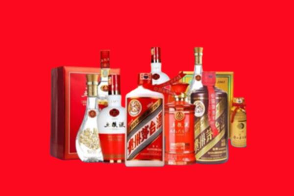 收购行情：湛江遂溪县名酒回收值多少钱？