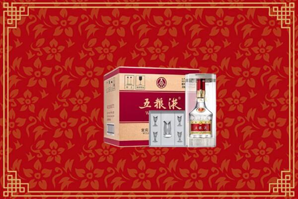 高价求购：湛江遂溪县回收五粮液