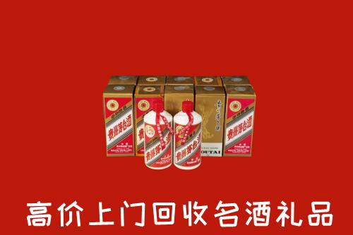 湛江遂溪县回收年份茅台酒