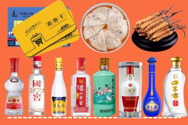湛江遂溪县回收烟酒